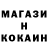КЕТАМИН VHQ Brahim Tlili