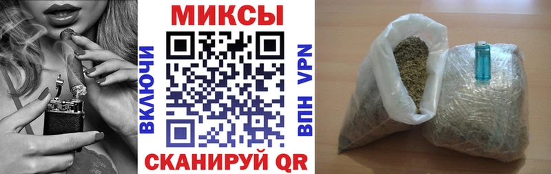 Купить закладки  Туран  БУТИРАТ Butirat 
