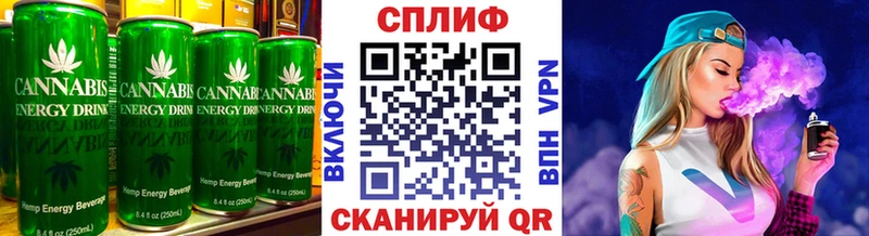 Купить  Туран  Cannafood конопля 