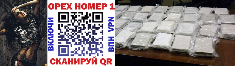Купить  Туран  COCAIN Fish Scale 