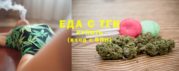 кокаин Дмитров