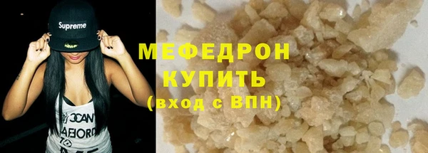 ГАЛЛЮЦИНОГЕННЫЕ ГРИБЫ Дмитриев
