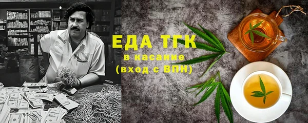 прущий лед Струнино