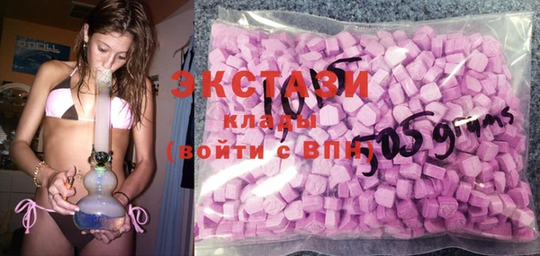 кокаин Дмитров