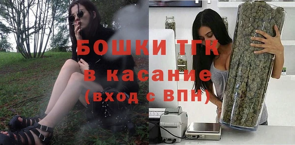 мет Гусиноозёрск