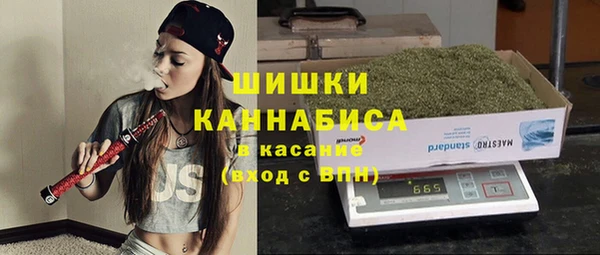 круглые Горно-Алтайск