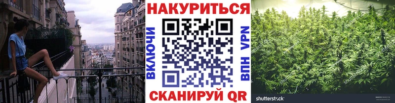 Марихуана индика  Купить закладки  Туран 